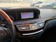 S 350 Limousine Auto.Navi Leder Xenon