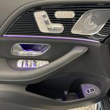 Mercedes-Benz GLS 450 AMG PREMIUM NIGHT NAPPA - Mercedes-Benz GLS 450 Neuwagen