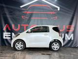 Toyota IQ*2Hand*KupplungNeu*TüvNeu*ServiceNeu - Toyota IQ: Iq2