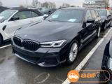 BMW 540 D Touring xDrive M Sport Leder LED StandHZ - BMW 540 in Hamburg