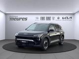Kia EV3 58.3 kWh Earth Wärmepumpe Upgrade Paket V2L  - Kia EV3 SUV