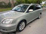 Toyota  Avensis tauschen möglich gegen iPh... - Toyota Avensis in Dortmund