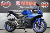 Yamaha YZF-R125 von der Munich Bike Factory - YAMAHA YZF R1M