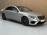 Mercedes-Benz S 63 AMG 4M*lang*Carbon*Fond*Magno*Panorama - gebrauchte Mercedes-Benz S 63 AMG aus dem Jahr 2015