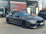BMW M8 Competition xDrive Coupé M8 Competition - BMW M8 Gebrauchtwagen