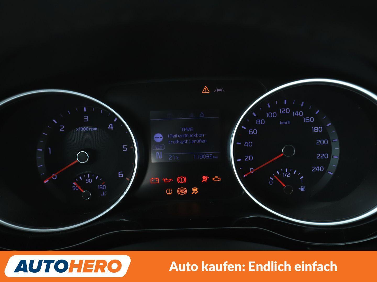 Kia cee'd 1.6 CRDi Mild-Hybrid Vision*NAVI*TEMPO*CAM