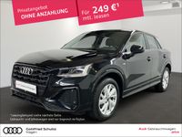 Audi Q2 - Vorschau Bild 1