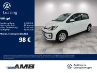Volkswagen up! - Vorschau Bild 1
