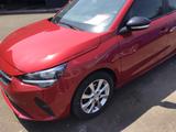 Opel Corsa F Edition - Opel Corsa Gebrauchtwagen in Saarbrücken