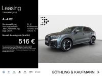 Audi Q2 - Vorschau Bild 1