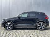 Volvo XC40 T4 Ultimate Dark PHEV PANO MEMORY HEAT 19" - Volvo XC40 mit Hybrid-Antrieb: Automatik