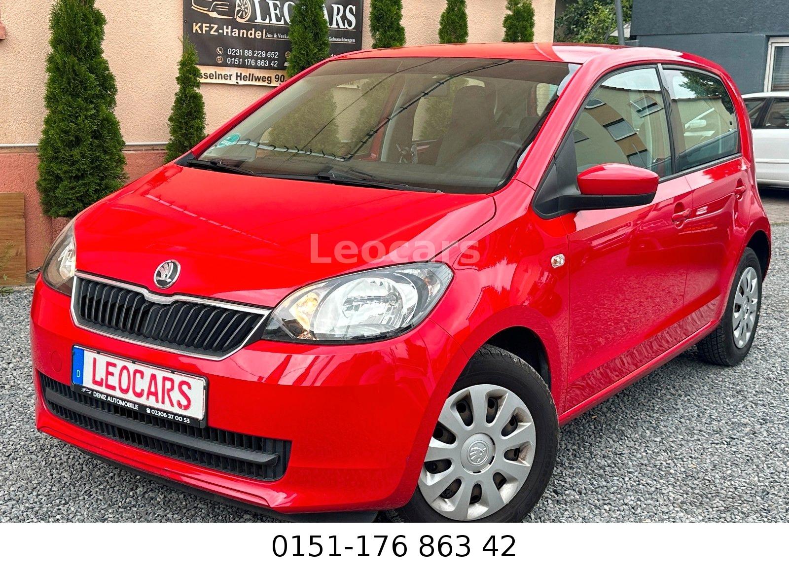 Skoda Citigo Ambition