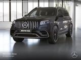 Mercedes-Benz GLS 63 4M PANO+360+AHK+MULTIBEAM+STHZG+HUD+SPUR - Mercedes-Benz GLS-Class in Frankfurt (Main)
