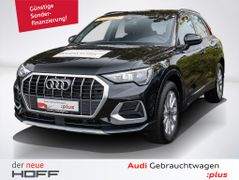 Audi Q3 advanced 35 TFSI 110(150) kW(PS) S tronic