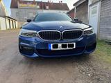 BMW 540d xDrive Touring A - Voll - UPE 115.029,-€ - BMW 540 in Essen