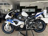 BMW S 1000 RR HP4* Carbon*Akrapovic*Sturzfrei* - Angebote