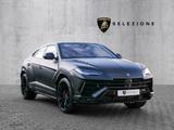 Lamborghini Urus S Nero Nemesis, Style Package, Dark Package - gebrauchte Lamborghini Urus aus dem Jahr 2024