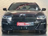 BMW 540i xDRIVE M SPORT PAKET *ACC#LASER#SHZ#HUD#VC - BMW 540 in Dresden