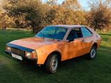 Seat 1430 Sport Bocanegra - Seat: Bocanegra