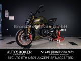 Ducati 1260 S Diavel Lamborghini 631/630 Festpreis - Offers matching your search criteria