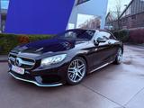 Mercedes-Benz S 500*AMG*DESIGNO*MANUFAKTUR*3D-Burmester*Np190E - Mercedes-Benz S 500: Cabrio