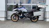 BMW R 1250 GS | Alle Pakete | Frästeile | Akra | Kof - MOTORRAD 125