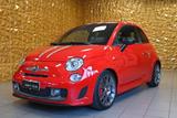 Abarth ABARTH 695 TRIBUTO FERRARI N° 102 ROSSO CORSA DA - rote Abarth 695