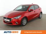 Mazda 2 1.5 Kizoku*TEMPO*NAVI*PDC*SHZ*ALU* - Mazda 2 in Berlin