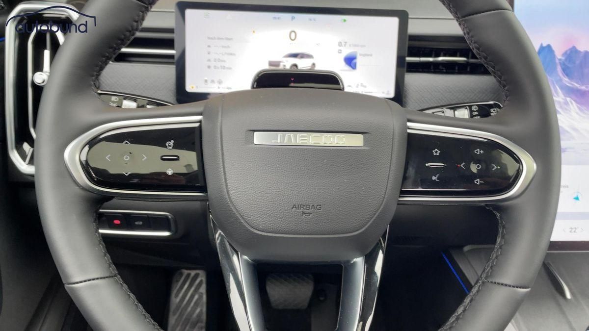 JAECOO 7