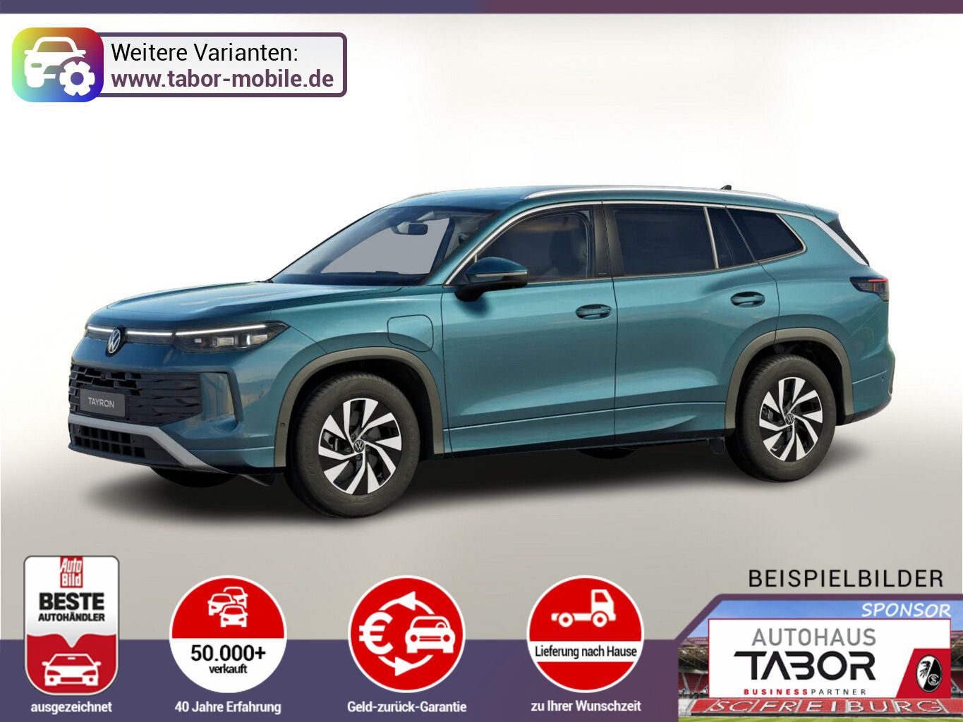 Volkswagen Tayron - 1