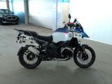 BMW R 1300 GS Adventure - BMW Motorräder in Kassel