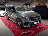Mercedes-Benz GLE 43 AMG Coupe - Mercedes GLE 43 AMG SUV