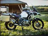 BMW R 1250 GS Adventure  - GEBRAUCHT FREIBURG