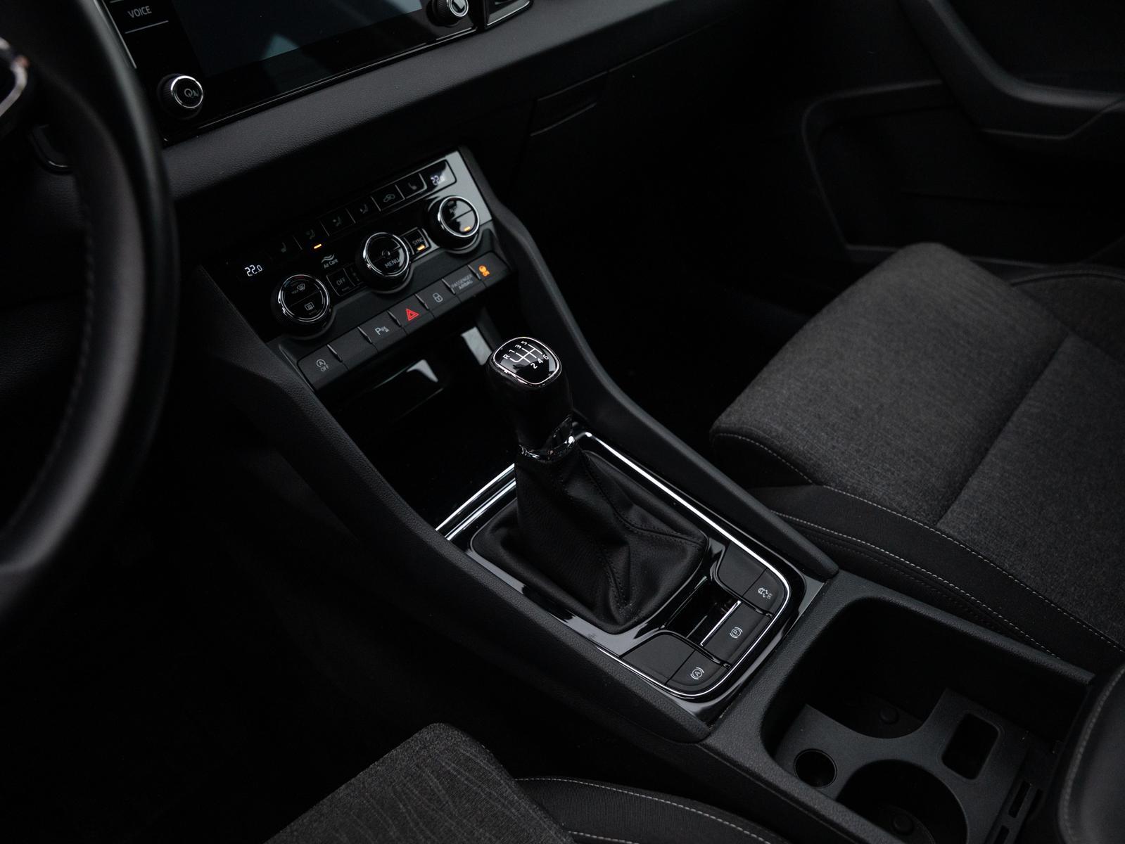Skoda Karoq Style Business-Paket Amundsen LED SunSet, миниатюра 16