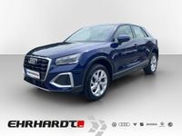 Audi Q2 - Vorschau Bild 1