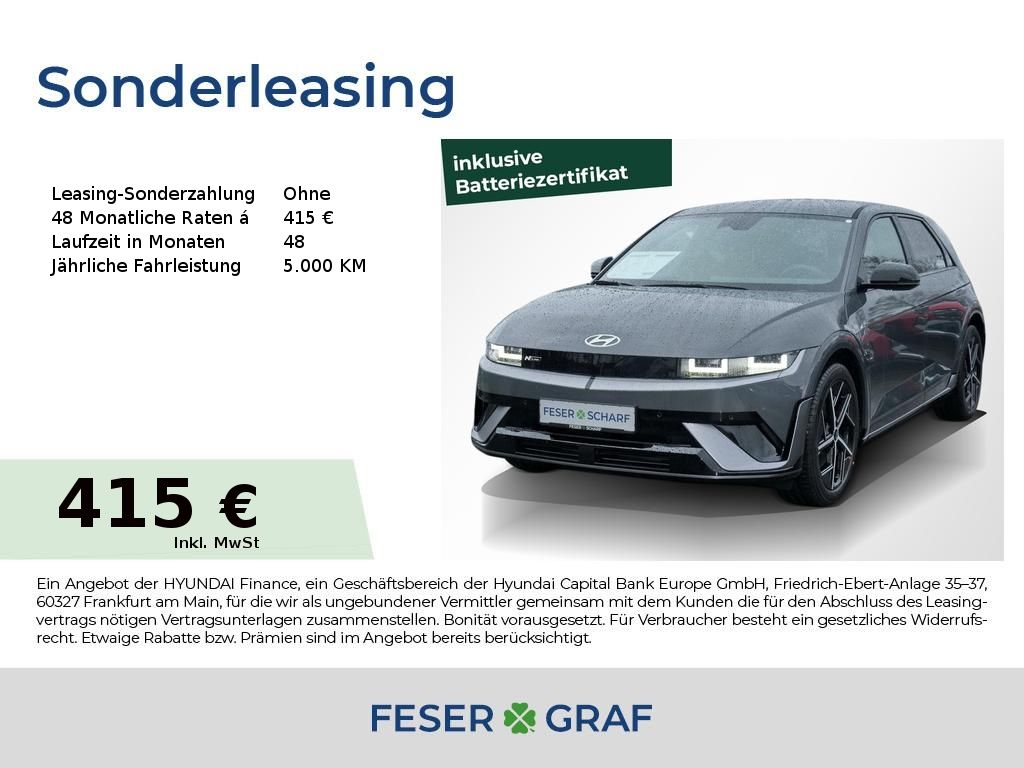 Hyundai IONIQ 5 - Bild 1