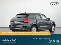 Audi Q2 - Vorschau Bild 5