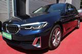BMW 530i TOURING LUXURY-LINE NAVI PANO LEDER BRAUN - BMW 530 in Bochum