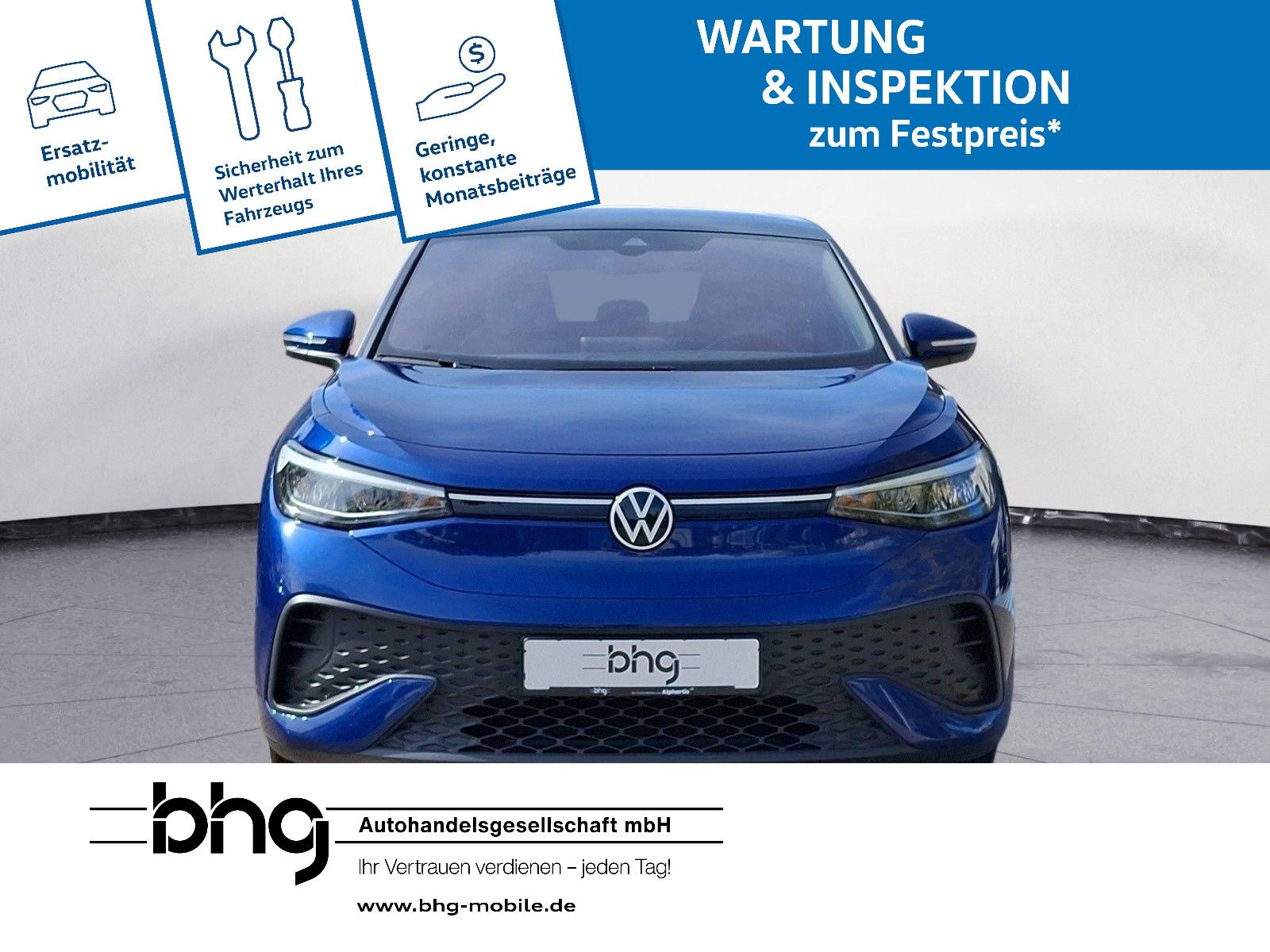 Volkswagen ID.5 Pro, миниатюра 7
