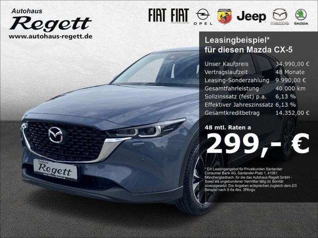 Mazda CX-5 Advantage 2WD 2.0 e-SKYACTIV-G 165 M-Hybrid