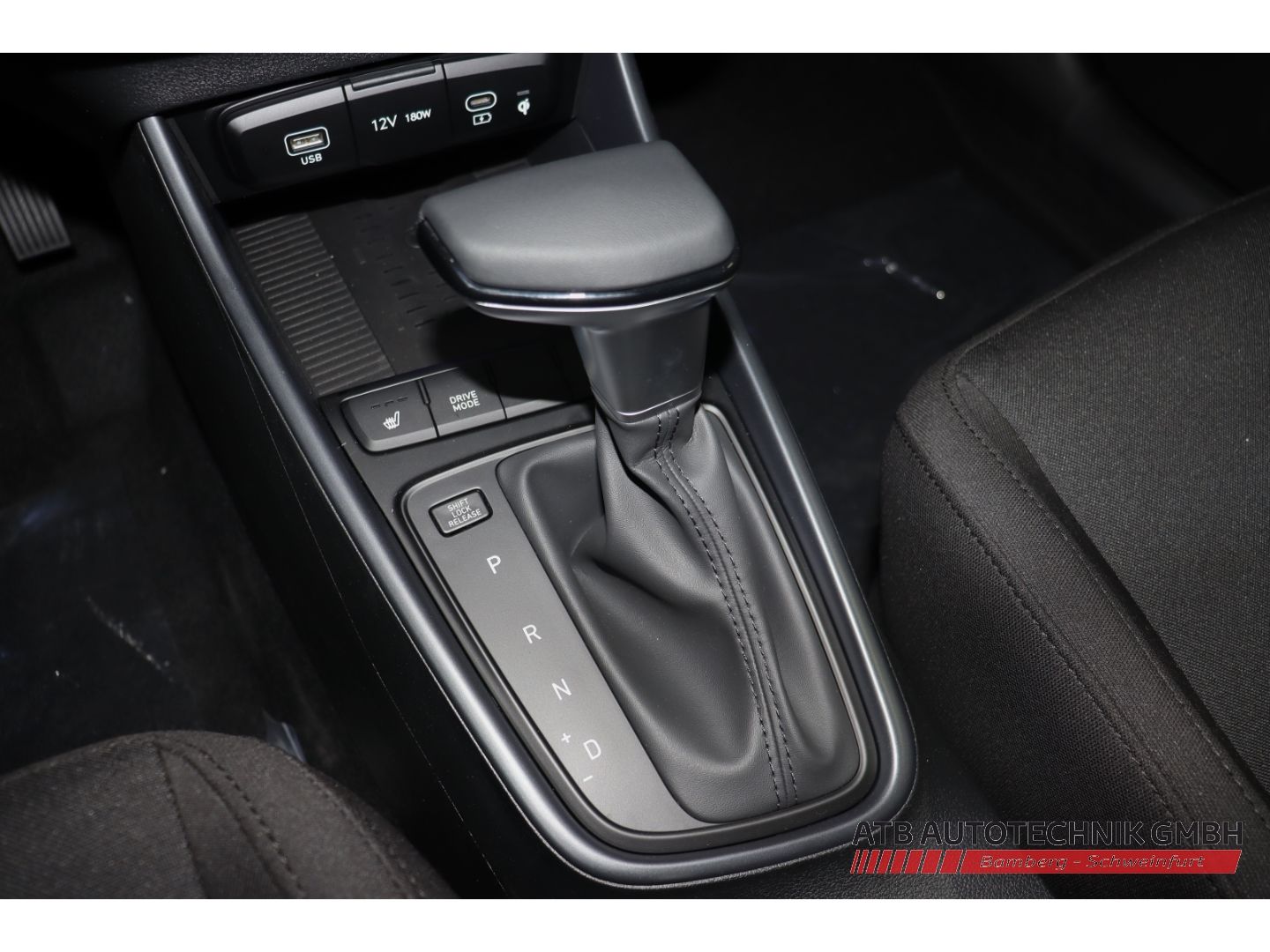 Fahrzeugabbildung Hyundai i20 Trend MY25 1.0 T-GDI 100 PS 7-DCT 2WD Lichtp