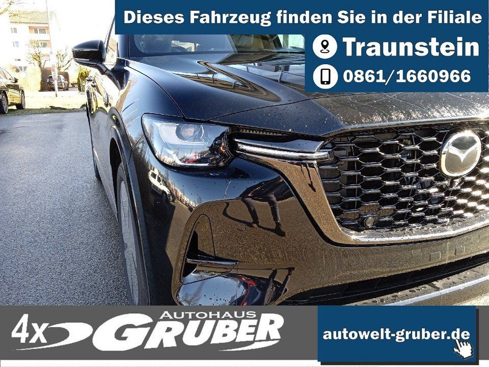 Mazda CX-60 2.5L e-SKYACTIV PHEV 327ps Automatik Homur imagem 2