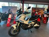 Honda X-ADV 750  Special Edition 2026 - Honda X-ADV Special Edition