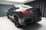 Mercedes-Benz GLE 53 AMG 4Matic+ Coupe Pano Burm Mbeam - graue Mercedes-Benz GLE 53 AMG