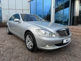 Mercedes-Benz Lim. S 320 CDI LANG XENON NAVI 200 KW - Mercedes-Benz S 320 aus 2009