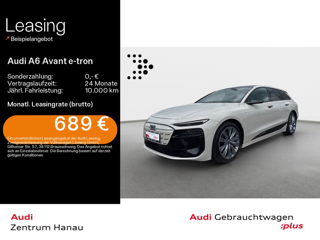 Audi A6 Avant e-tron quattro S-LINE*EDITION-ONE-BEIGE