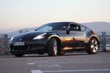 Nissan 370Z 3.7 - - Nissan: Coupé