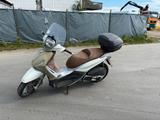 Piaggio Beverly 300 - PIAGGIO BEVERLY