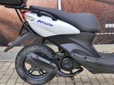 Yamaha Neo´s  - Motorräder bis 1.500 Euro