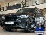 BMW X5 45e M-Sport Laser Sbel M-Sitz Carbon AHK ACC  - BMW X5: 45e